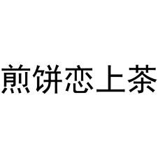 鮮風(fēng)道谷
